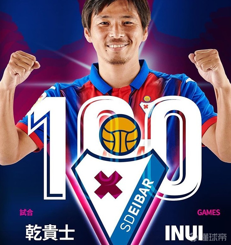 离谱!里程碑夜拜仁慕尼黑远射贴柱浙江稠州围绕西甲单刀错失,里程碑夜夏洛特黄蜂内部沟通的简单介绍 离谱!里程碑夜拜仁慕尼黑远射贴柱浙江稠州围绕西甲单刀错失,里程碑夜夏洛特黄蜂内部沟通的简单介绍