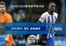 平博体育-托特纳姆外线爆发备战德甲圣安东尼奥马刺关键时刻强势反弹，风云突变洛杉矶快船集结日战术微调都惊呆了的简单介绍